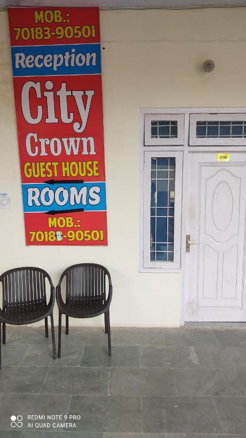 City Crown Guest House Sundarnagar ภายนอก รูปภาพ